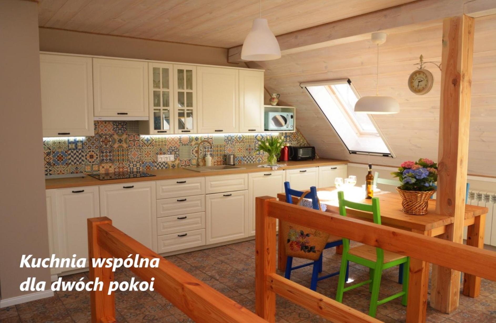 Raciborowka Daire Swietajno  Oda fotoğraf