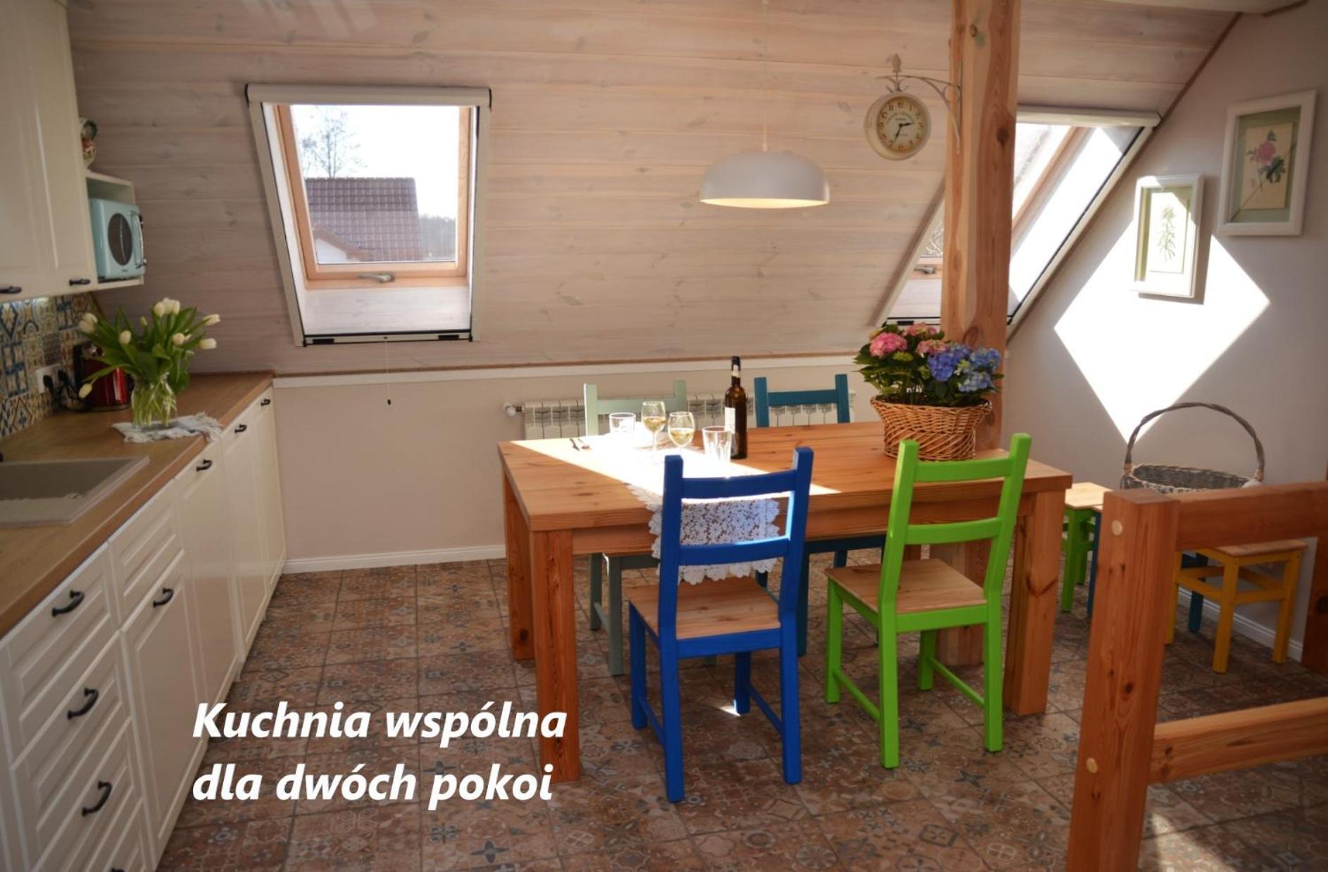 Raciborowka Daire Swietajno  Oda fotoğraf